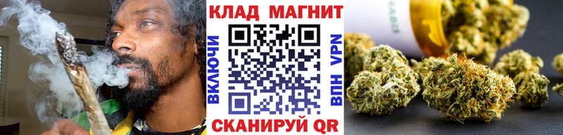 Как найти наркотики Кудрово Бошки Шишки  MDMA  Кодеин  ГАШИШ 
