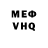 Alpha-PVP СК CultOfZombie