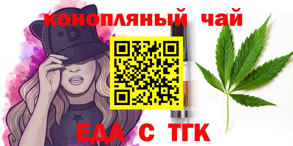 Амфетамин Кудрово