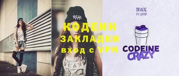 MDMA Михайлов