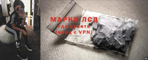 apvp Медвежьегорск
