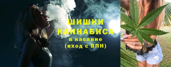а пвп мука Михайловск