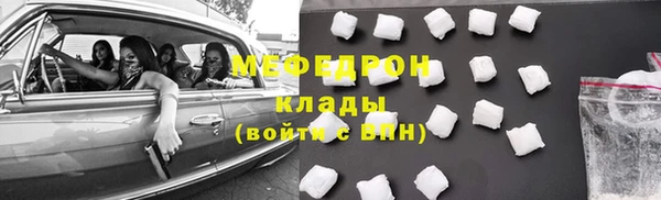 apvp Медвежьегорск