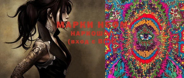 прущие крисы Мегион
