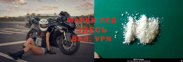 мдпв Апатиты