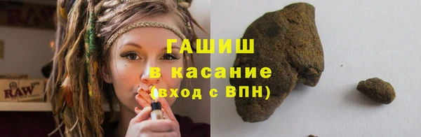 спиды Медногорск