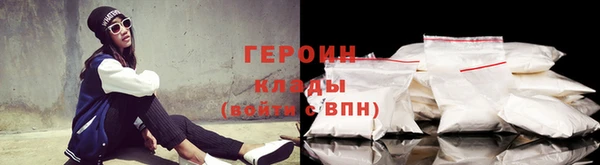 прущие крисы Мегион