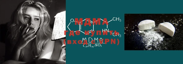 apvp Медвежьегорск