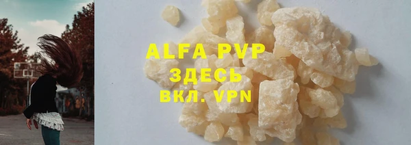 MDMA Михайлов