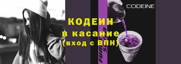 прущие крисы Мегион