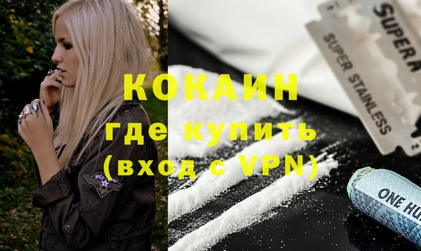 прущие крисы Мегион