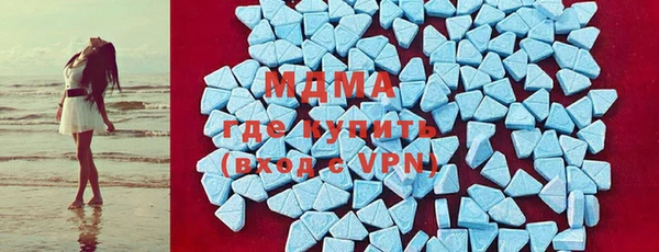 а пвп мука Михайловск