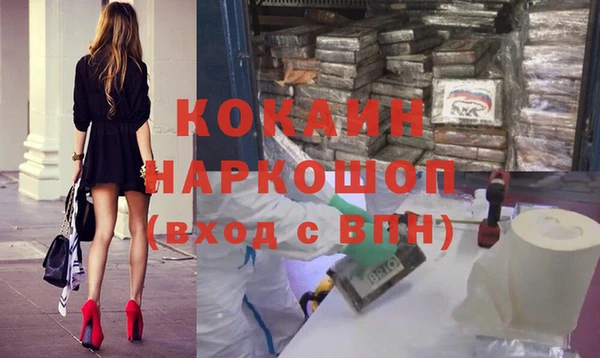 apvp Медвежьегорск