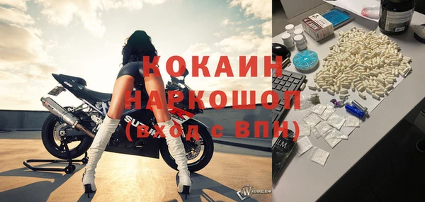 apvp Медвежьегорск