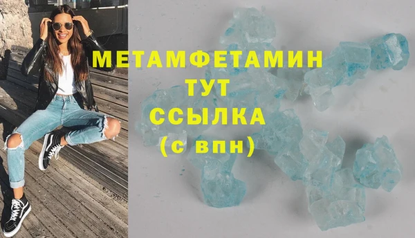 apvp Медвежьегорск