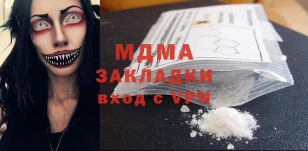 прущие крисы Мегион