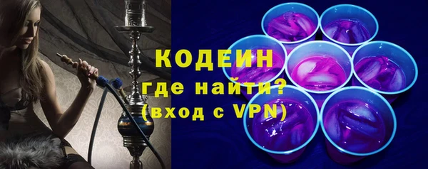 apvp Медвежьегорск