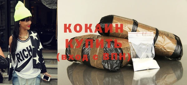 прущие крисы Мегион