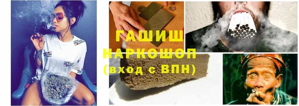 apvp Медвежьегорск