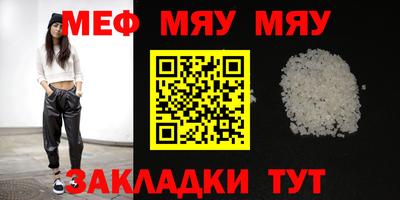 ПСИЛОЦИБИНОВЫЕ ГРИБЫ Жуковский