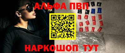 марки nbome Гатчина