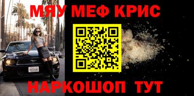 таблы Гагарин