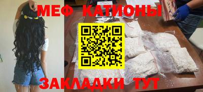амф Гай