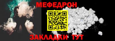 марки nbome Гатчина