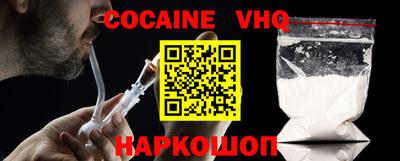 таблы Гагарин