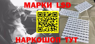 таблы Гагарин