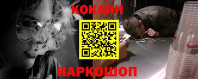 марки nbome Гатчина