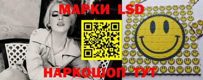 mix Абакан