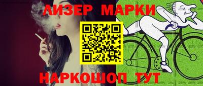 COCAINE Азнакаево