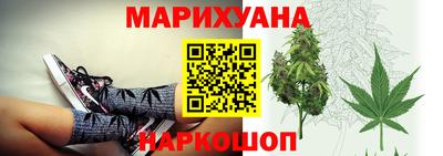 амф Гай