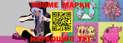 таблы Гагарин