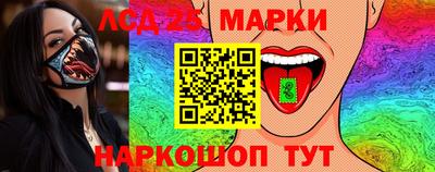 амф Гай