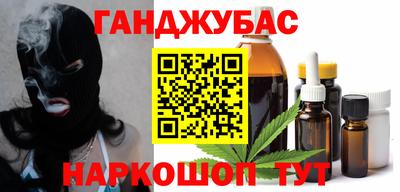 амф Гай