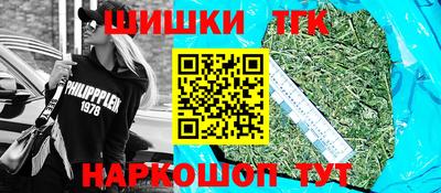 COCAINE Азнакаево