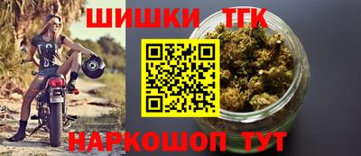 стаф Абакан