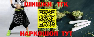 амф Гай