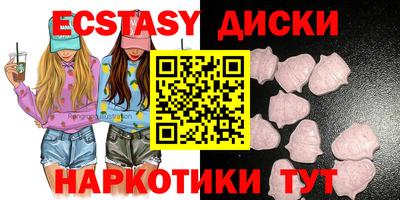 таблы Гагарин
