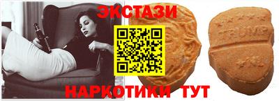 скорость mdpv Абинск