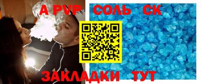 марки nbome Гатчина