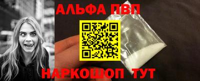 COCAINE Азнакаево