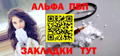 таблы Гагарин