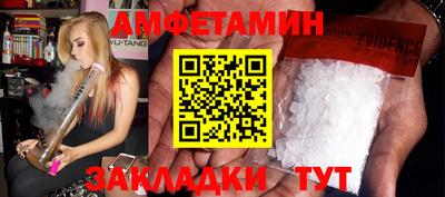 марки nbome Гатчина