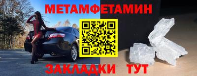 амф Гай