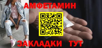 марки nbome Гатчина