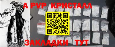 марки nbome Гатчина