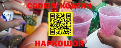 таблы Гагарин